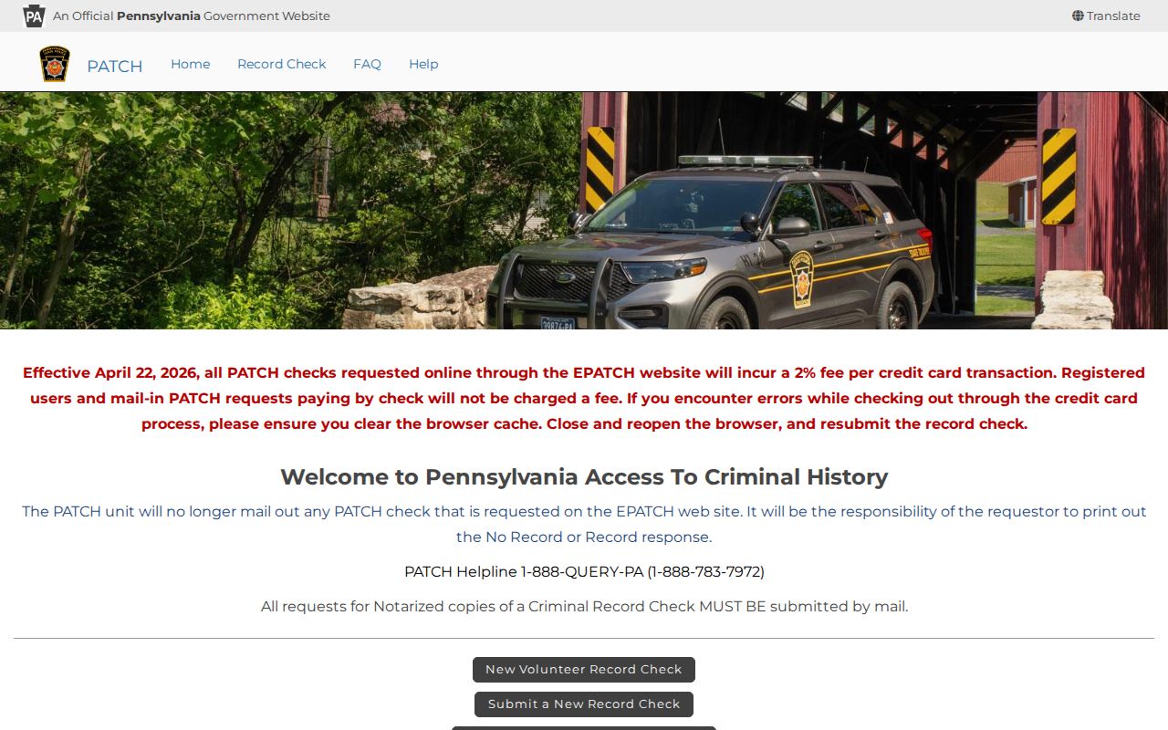 Pennsylvania PATCH criminal history search portal